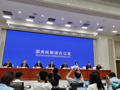 海南迈向2030 禁售燃油汽车与国内贸易代理的新机遇
